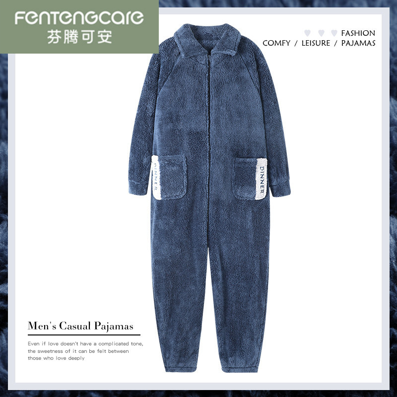 Fenteng Ke'An Hooded One-Piece Pajamas for Men, Autumn and Winter All-In-One Flannel Youth Thickened Coral Fleece Loungewear Fenteng Ke'An Hooded One-Piece Pajamas for Men, Autumn and Winter All-In-One Flannel Youth Thickened Coral Fleece Loungewear