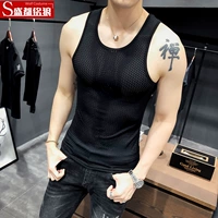 Tide, летний трендовый спортивный жилет без рукавов для спортзала, в обтяжку, облегающий крой