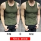 Jun Green+Jun Green