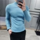 Синий