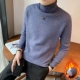 Синий
