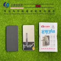 Наслаждайтесь 20plus/x10 Meta Meta Glack Assembly Meta Date