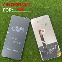 Yi Hongchang наслаждается 20plus/x10 черная сборка