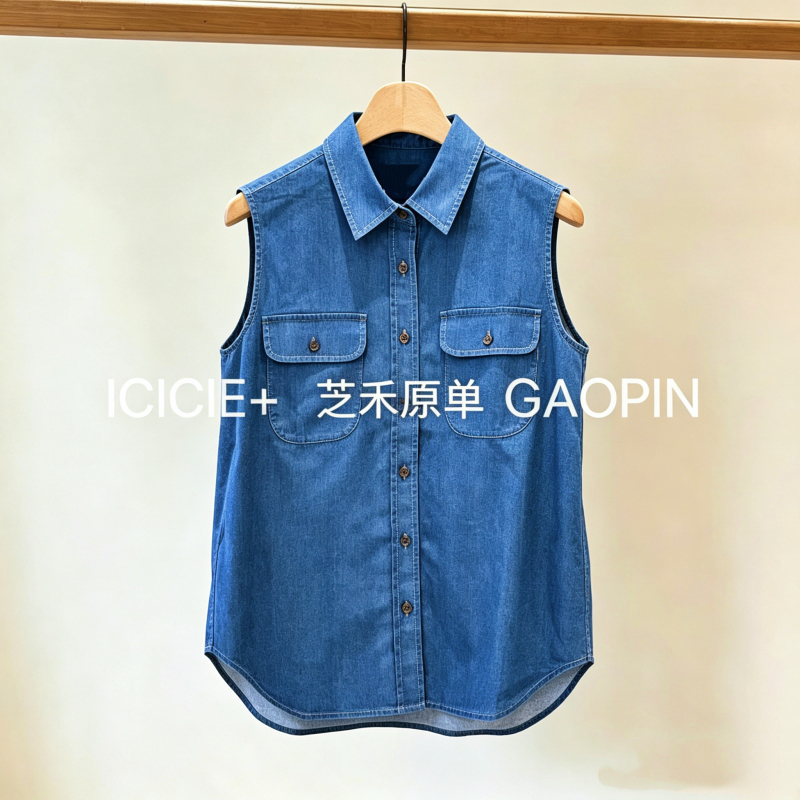 [Soil Denim] Xiaohe Original Women's Clothing 2026 Summer New Twill Cotton Stretch Denim Sleeveless Shirt