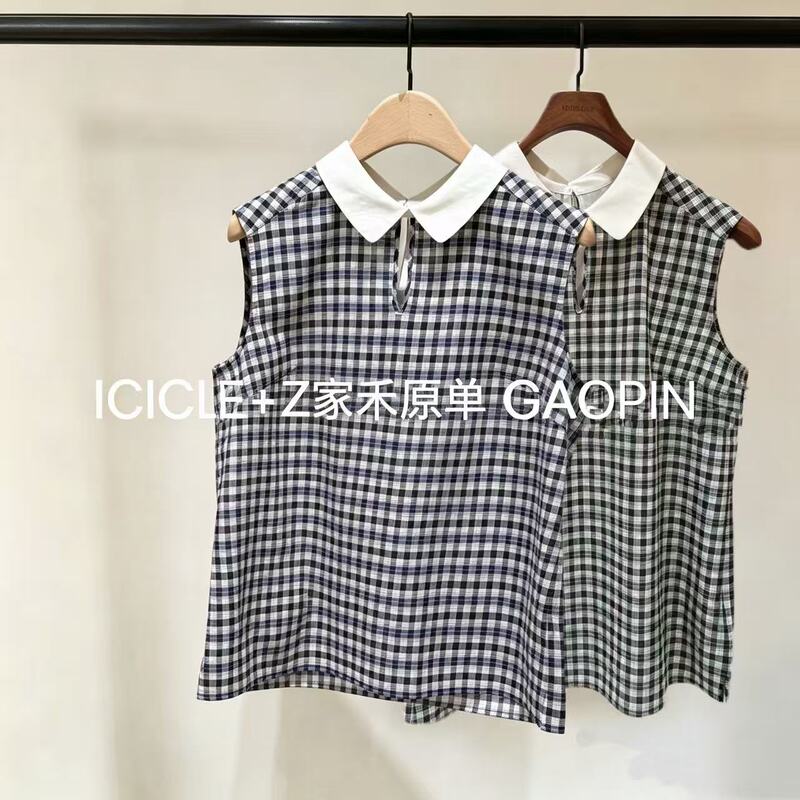 Xiaoheyuan Women's Clothing 2026 Summer New Style All-Cotton Plaid Sleeveless Collared Fancy Top 1261S2220501 Xiaoheyuan Women's Clothing 2026 Summer New Style All-Cotton Plaid Sleeveless Collared Fancy Top 1261S2220501