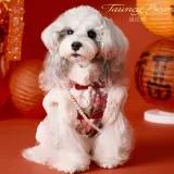 Осенняя и зимняя собачья одежда Новая годовая жилеты, Шерри Тедди Бикксис Малзис Бел Мей Ину