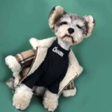 Осенняя и зимняя собачья одежда с высокой нижней рубашкой, домашние кошки, Тедди Скунари Корки Фа Бомей Медведь