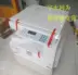 Đặc biệt Máy in kỹ thuật số Máy in kỹ thuật số Laser 1610 1810 được sử dụng - Máy photocopy đa chức năng