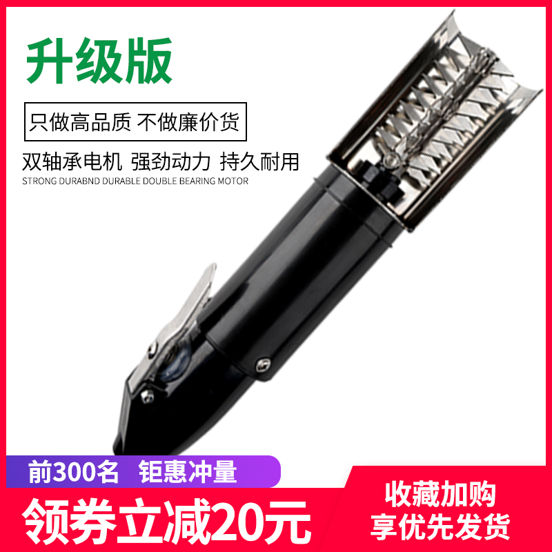 Electric fish scale scraper to kill fish scale tool fish scale planer to kill fish scale scraper to kill fish scale machine
