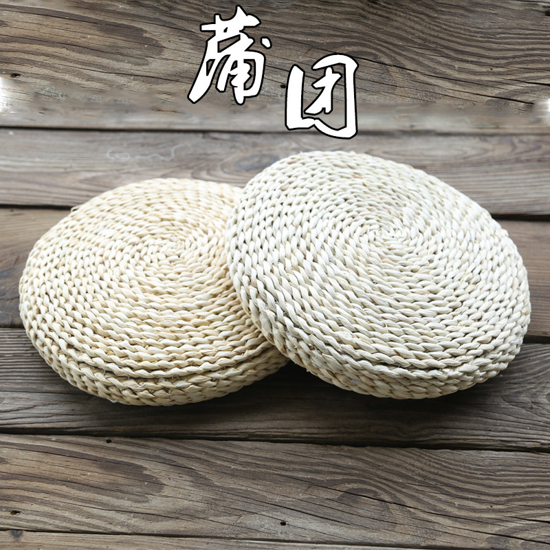 Day-style tatami bushel straw chamelea yoga mat meditation meditation meditation meditation meditation cushion meditation cushion Zen cushion