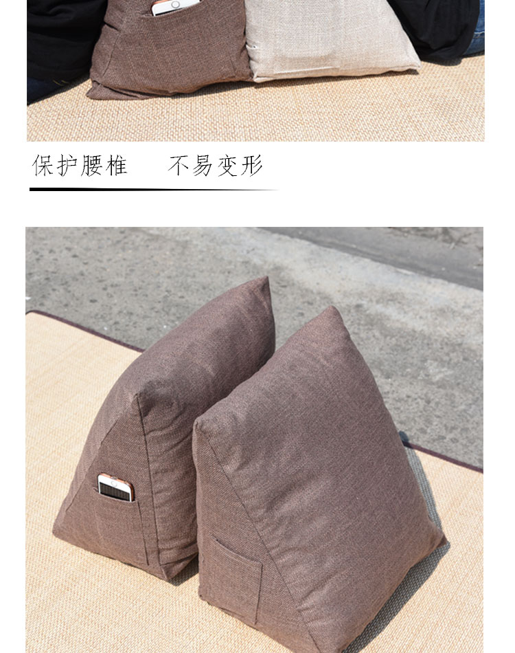 Gối tam giác bằng vải cotton và vải lanh có thể được nhét vào điện thoại di động gối tựa lưng gối sofa đệm eo màu rắn Bay đệm gối cửa sổ - Trở lại đệm / Bolsters bộ chăn gối văn phòng