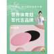 Sliding Disc Slimming Leg Tool, Leg Muscle Training, Inner Thigh Fitness Exercise Mat, Pilates Sliding Board for Home Use