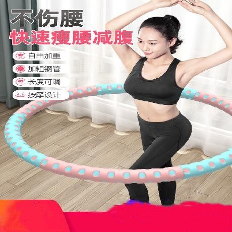 Home Cheerleading to Accented Beauty Waist Women Fitness Home Slim burn Fat Shake the same Adult Slim Waist Weight Loss God