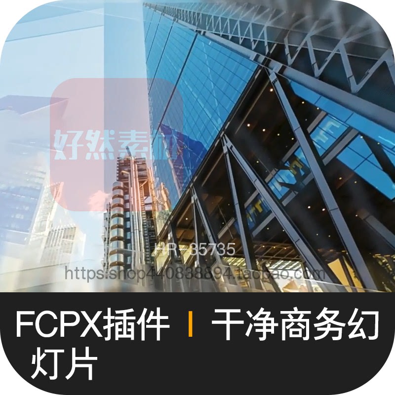 Fcpx Business Title Template, Frosted Glass Effect, Clean and Simple, Corporate Advertising Company Promotional Slideshow, Fcpx Plugin Fcpx Business Title Template, Frosted Glass Effect, Clean and Simple, Corporate Advertising Company Promotional Slideshow, Fcpx Plugin