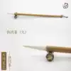 Iron line seal Big small Big Ming pen Zhuang Yang hair brush Qing seal brush Jiangxi Brush Four treasures of wenfangfangfangfangfangfangfangfangfangfangfangfangfangfang 
