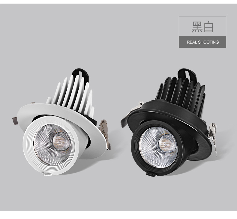 Commercial led elephant trunk light embedded anti-glare spotlight adjustable angle clothing store shop living room special COB downlight