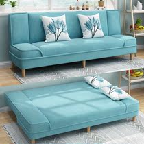 Rental room renovation small sofa Easy special economical type Small family type ultra narrow can be a bed delicate and foldable