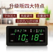 Alarm Clock Wall Hanging Desk Clock Desk Digital Clock Led Electronic Clock Living Room Bedroom Ultra Silent Luminous Ins Wind