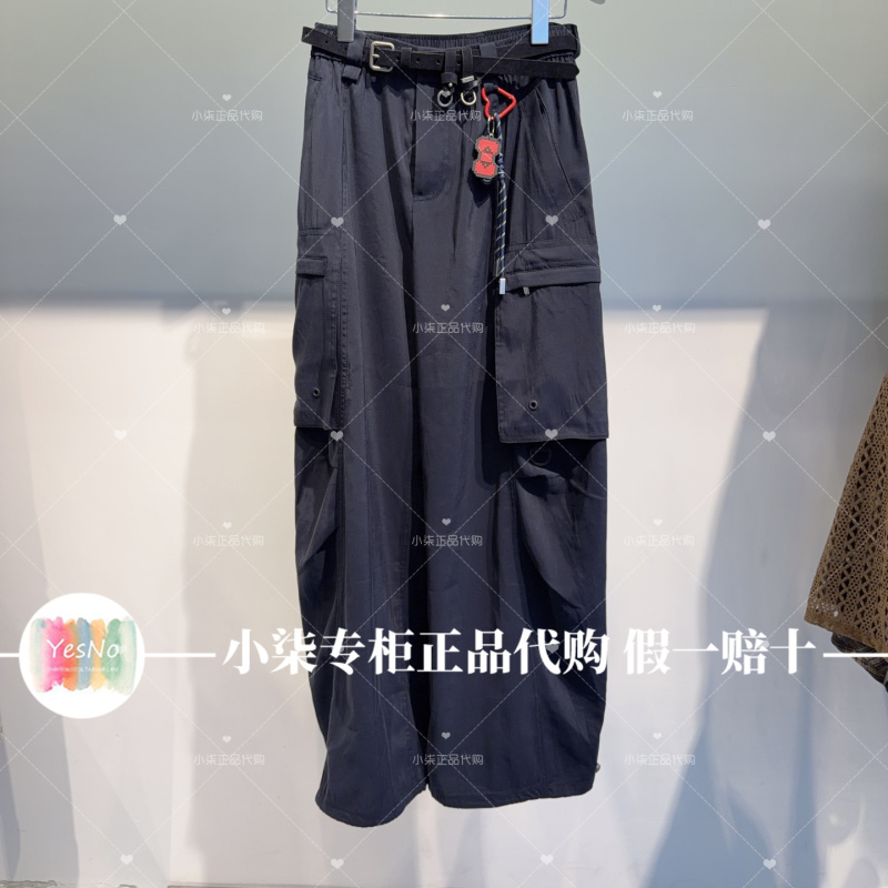 Rk71301080 Price 1499 in Stock Xia Qi's Revan Official Store Genuine Autumn 2026 Navy Blue Work Pants Rk71301080 Price 1499 in Stock Xia Qi's Revan Official Store Genuine Autumn 2026 Navy Blue Work Pants