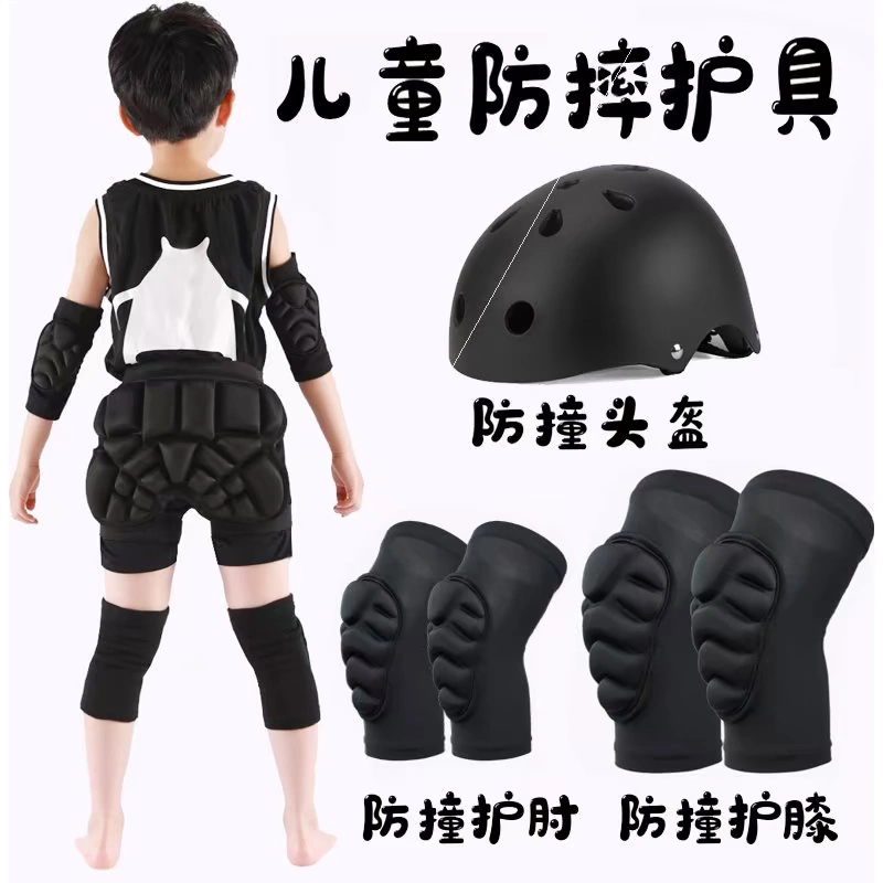 Đệm đầu gối của trẻ em chống ngã thể thao mùa hè trượt patin mùa hè cưỡi trên chiếc xe đạp mỏng thoáng khí xe đạp cân bằng của riêng mình - Dụng cụ thể thao