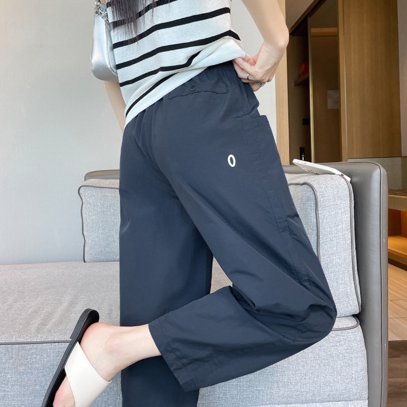 Ice Silk Quick-Drying Jogging Pants for Women, Summer Thin Loose Harem Carrot Pants, Straight Casual Nine-Point Balloon Pants