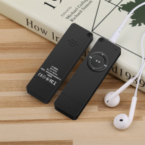 Yue Shi YS05 Bluetooth version MP3 walkman Student-specific mini cute small pluggable card support with headphones