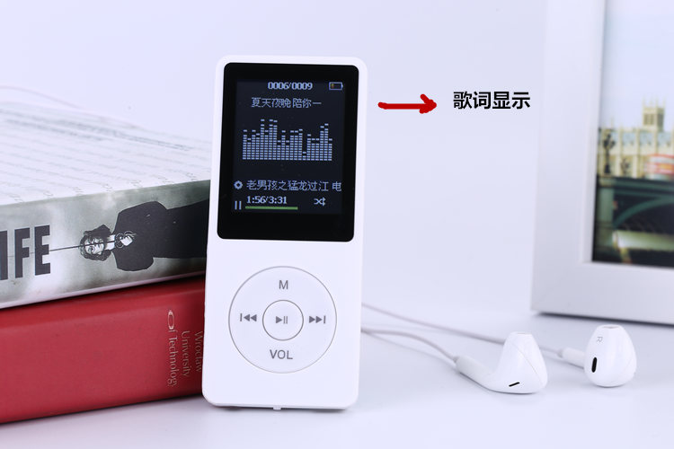 máy nghe nhạc thể thao Học sinh có thể chèn thẻ máy nghe nhạc MP4 với màn hình mini nhạc MP3 dễ thương Sách điện tử bên ngoài Walkman với lời bài hát máy nghe nhạc benjie