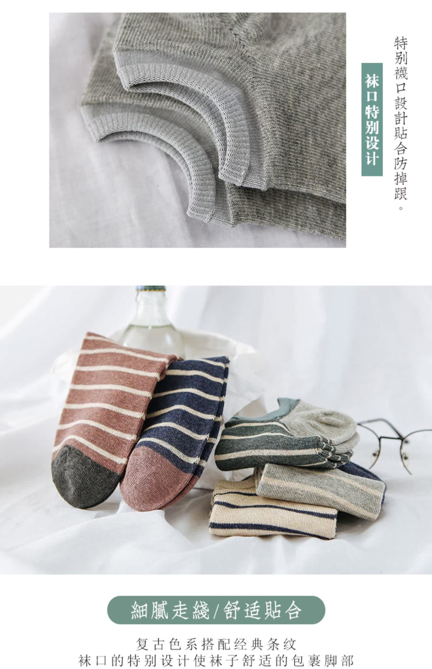 Vớ ni cô vớ nam thấp để giúp vớ cotton mùa hè khử mùi thấm mồ hôi bốn mùa thoáng khí miệng nông vớ vớ học sinh nam vớ - Vớ bông shop bán tất nam nữ