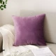 Bắc Âu gối rắn màu sofa đệm văn phòng eo nhung giường tựa gối xe không có lõi Chăn văn phòng Canifa