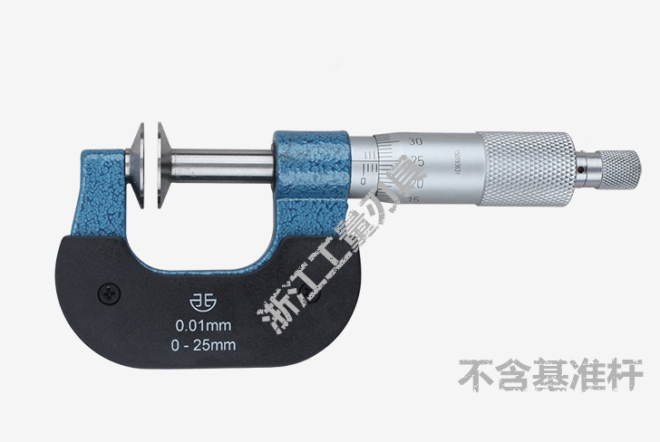 Qinghai Qingliang public law line micrometer 0-25-50-75-100-125-150-175-200-225-300