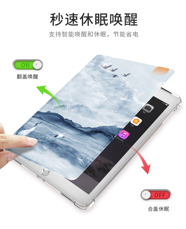 Apple ipadmini4 vỏ bảo vệ padmini2 vỏ silicon mềm chống rơi 7.9 inch máy tính bảng mini5 mini 3/1 bao gồm tất cả vỏ siêu mỏng A1538 thủy triều sáng tạo văn học Nhật Bản và Hàn Quốc - Phụ kiện máy tính bảng bao da ipad mini 2