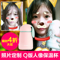  Customized Valentines Day Birthday gift female gift girlfriend memorial creative diy gift portrait thermos practical water cup