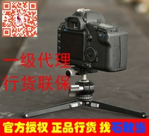 (Touts) Spot LH-25 Small Tripod Head MT-02 Mini Desktop Tripod Suit Quick Fit Board