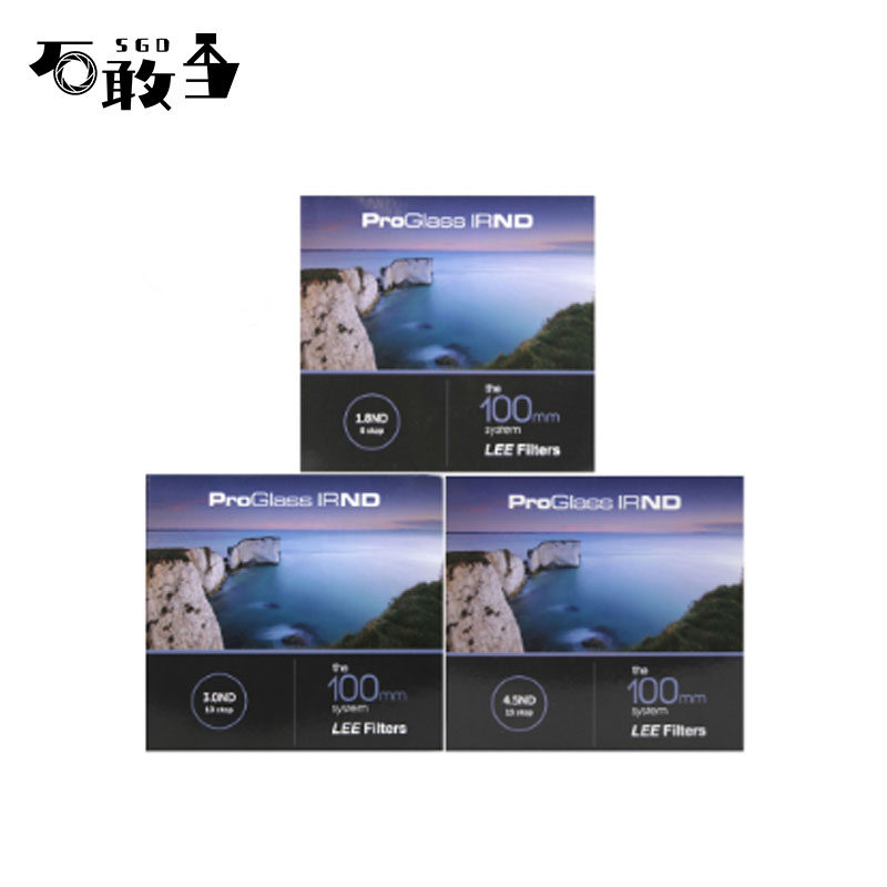 Shi Gang Dang Yinglee filter professional infrared barrier gray gradient reducer 150mm system Stopper