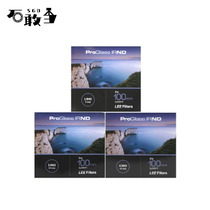 Shi Gang Dang Yinglee filter professional infrared barrier gray gradient reducer 150mm system Stopper