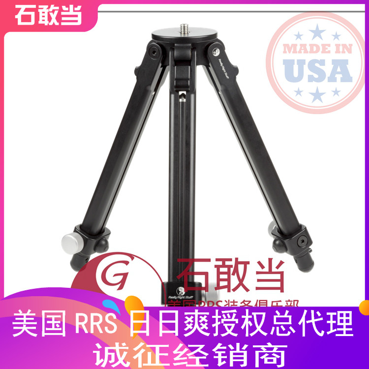 (Stone Dare) US Made RRS Small Desktop tripod TP-243
