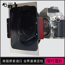 Lee square 150x150 170 neutral gray scale gradient mirror single-piece soft medium super hard edge filter group 3 files