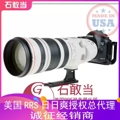 (Shi Kangdang)American RRS Canon 400 2 8 500 4 600 4 IS second generation replacement foot LCF-53