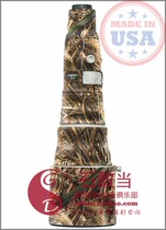 (Stone)American-made LensCoat Gun coat Canon EF 800 5 6 IS