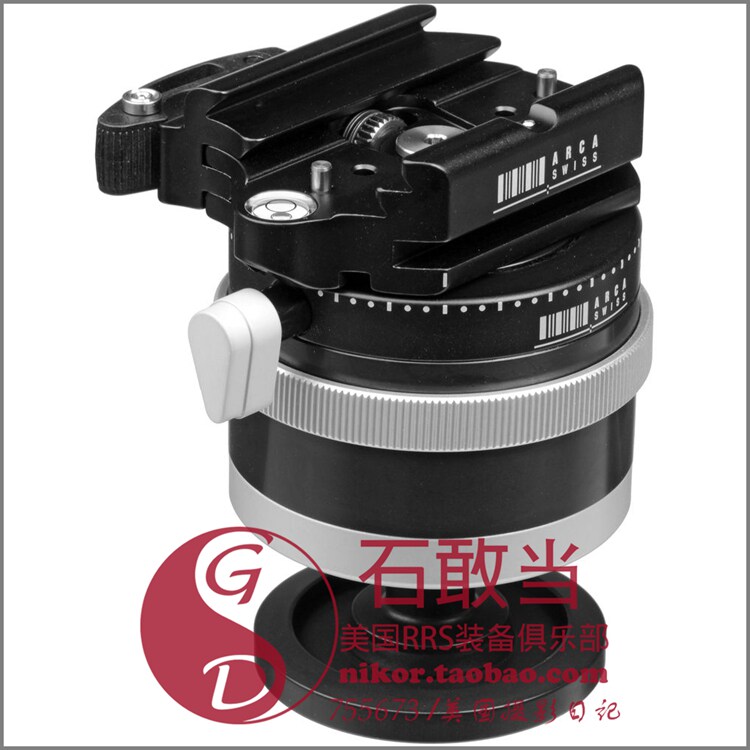 (stone dare to be) spot-Swiss Acaja Cania ARCA-SWISS P0 801215 panoramic tripod head