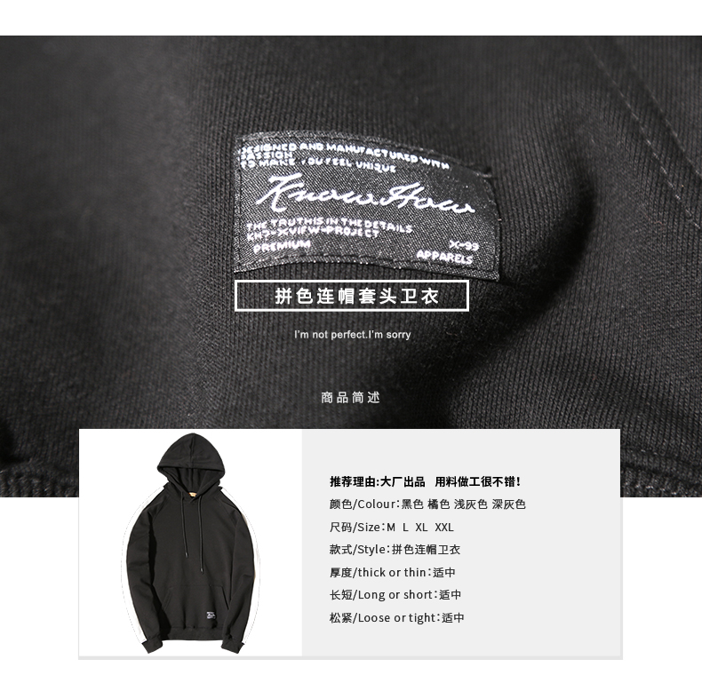 Sweatshirt homme en Coton - Ref 3128927 Image 7