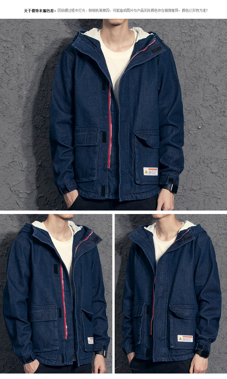 Blouson homme manches longues en Coton - Ref 3117217 Image 15