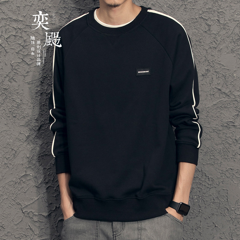 Yiyang Spring and Autumn Fleece Men's Thick T-Shirt Round Neck Korean Style Trendy Student Japanese Jacket Simple Long Sleeve Pullover Top