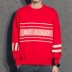 Creative Tide thương hiệu áo len lỏng nam mùa thu Letter Jacquard cổ tròn màu sắc phù hợp với áo len nam 2018 mới áo  Hàng dệt kim