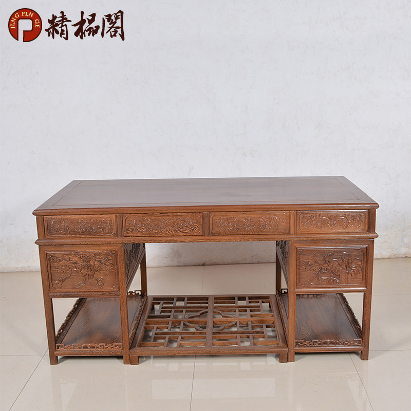 ��鯸��ľ�Ҿ߼���ľ�칫��AAA236