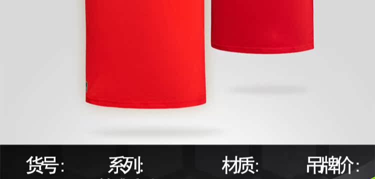 [Giải phóng mặt bằng] Áo thun nam Li Ning tay ngắn mùa hè Dòng thể thao cotton ngắn tay ngắn cổ tròn áo thun nhanh khô áo thun 3 lỗ nam tập gym