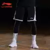 Li Ning basketball pants men's summer Wade road quick-drying loose quick-drying five-point pants Woven ball pants sports shorts