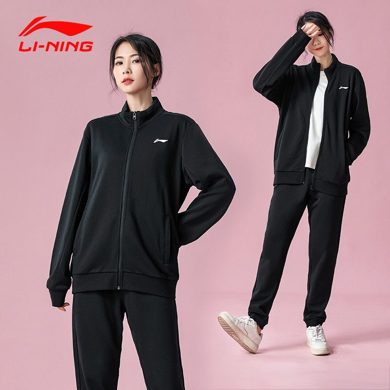 Li Ning sports suit women's spring 2022 new women's cardigan stand-neck knit coat loose casual two-piece set