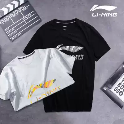 Li Ning short sleeve T-shirt men 2021 summer new cotton loose breathable tide spring autumn sports short sleeve cultural shirt T