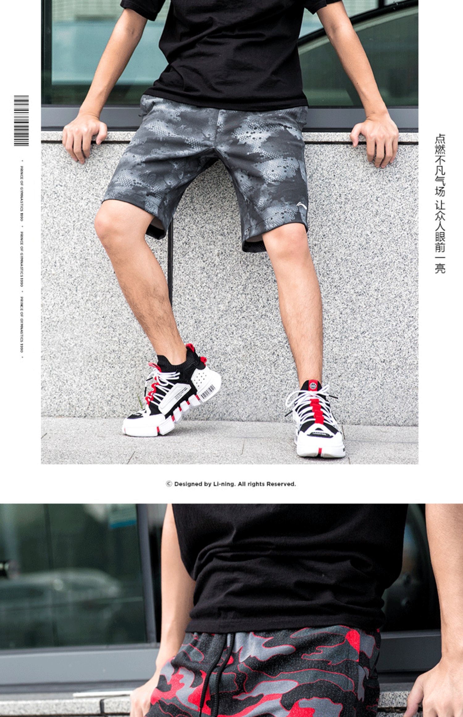 Quần lửng Li Ning quần bó sát nam đích thực 2019 hè mới quần lửng khô nhanh quần nam ngụy trang năm quần - Quần thể thao quần the thao nữ form rộng